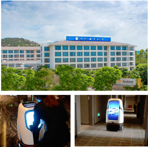 厦门丽斯海景酒店