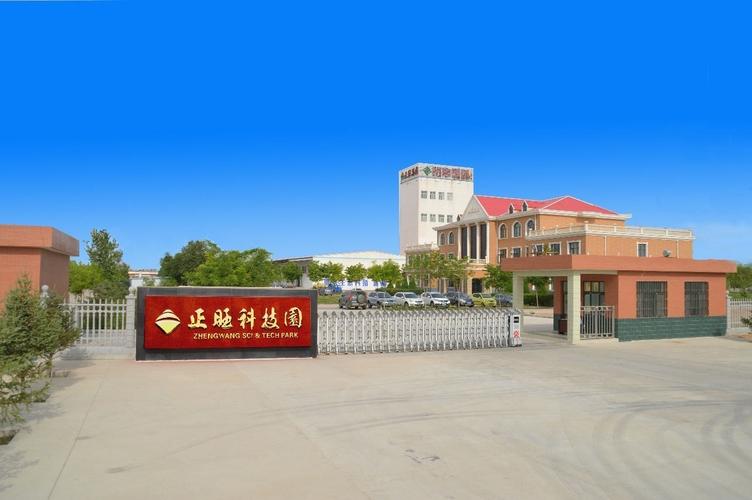 养生等于养神 《黄帝内经运用智慧》宁夏中卫之旅即将起航