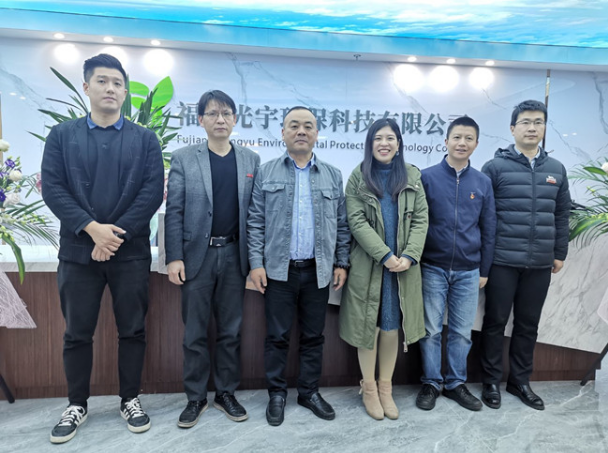 资源与环境学院教师到福建光宇环保科技考察交流